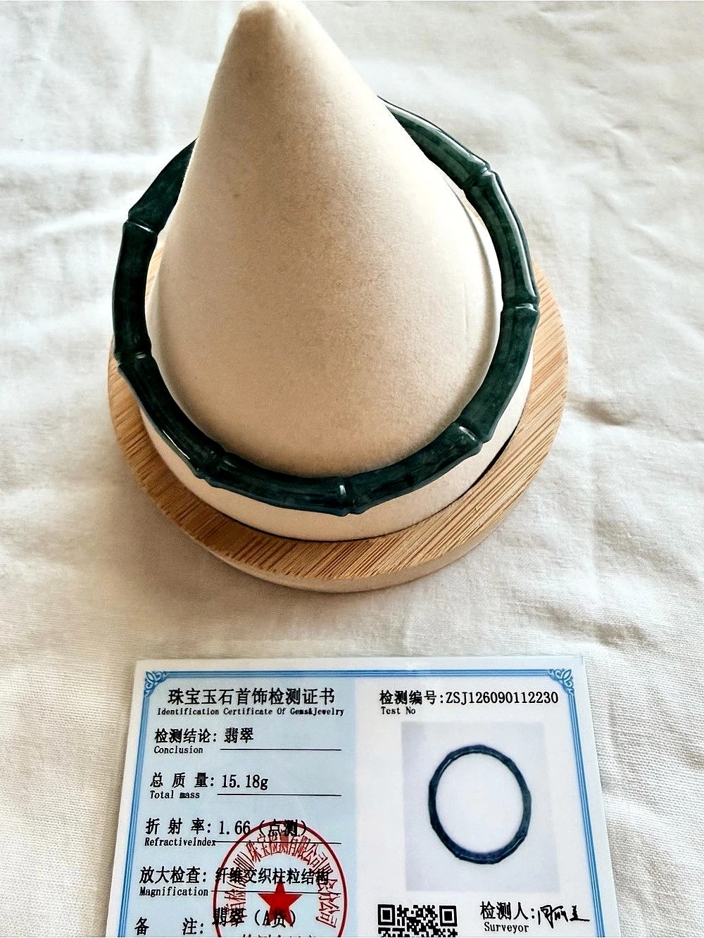 Certified Icy Green Jade Bangle